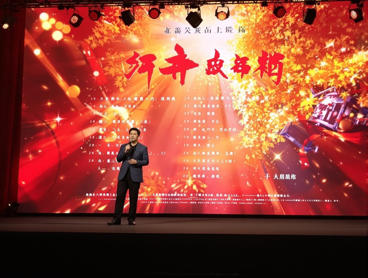 黄色视频2026年度新剧片单正式发布,12部精品力作即将亮相