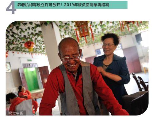 你有金手指，本夫人专治外挂,金手指下的游戏新境界