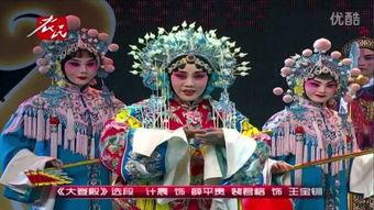 哈哈哈新年喜戏,哈哈哈喜戏贺岁盛宴