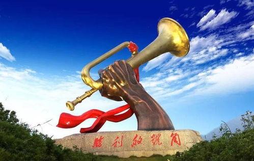 冲锋号,激战正酣，勇往直前的英雄传奇