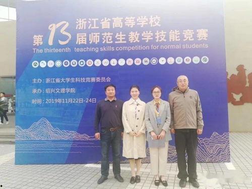 夜先生捡的小可怜美人有太多的心眼