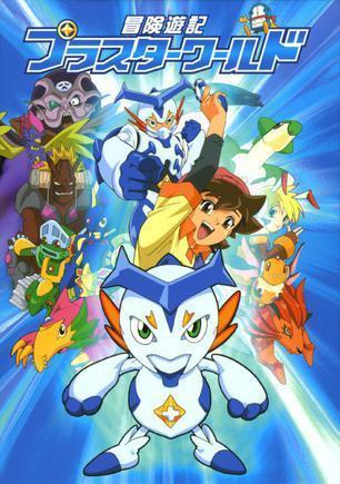 冒险游记,一场惊心动魄的冒险之旅